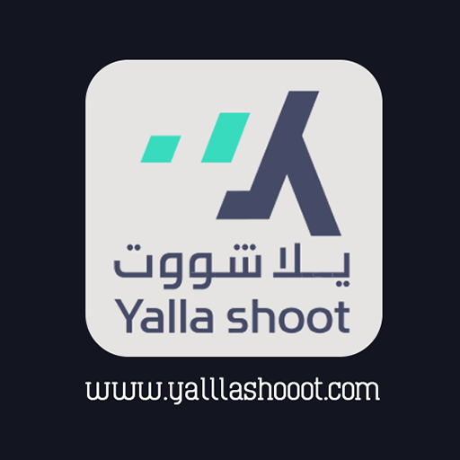 يلا شوت كورة لايف